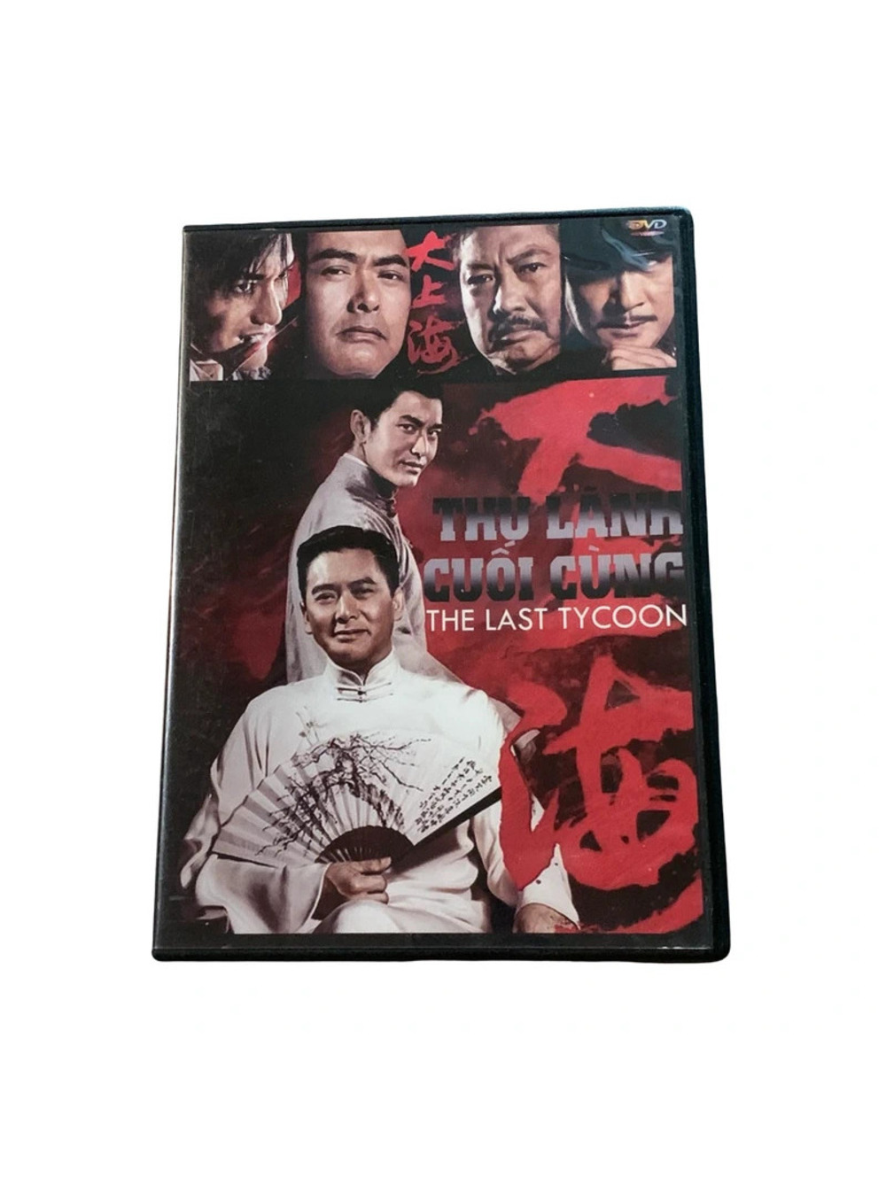 Thu Lanh Cuoi Cung (The Last Tycoon) DVD Drama Cantonese Mandarin
